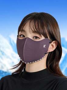New Cute Plaid Waterproof Warm Mask, Breathable Cold-Proof Face Cover, Unisex, Suitable For Autumn/Winter, Dust-Proof, Cycling, Multi-Color Options - Great Gift For Mother's Day, Father's Day, Music Festival, Bonfire Party, Halloween, Christmas, Valentine's Day, New Year And Other Holidays - Multicolor - View 2