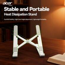 Acer 【宏碁官方正品】AMS026 笔记本电脑支架，8 档高度可调，可折叠，便携，符合人体工学设计，节省空间，经久耐用且稳定 - 白色 - 查看 4