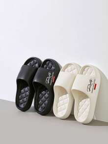 Summer Slippers For Men & Women, Simple Soft Bottom Design, Casual Soft & Elastic, Non-Smelly EVA Lightweight & Comfortable, Indoor/Outdoor Couple Fashion Sandals (Suggest Ordering One Size Up) - Beige - View 6