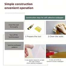 1pc Minimalist Faux Camellia Flower Pattern Wallpaper, Suitable For Boys/Girls Room, Bedroom, Living Room, Furniture Renewal, Home Wall Decor, Self-Adhesive Removable Waterproof Vinyl PVC Material For Home, Dorm, Rental, Available In Large & Small Size - 0502+XHQZ - View 11