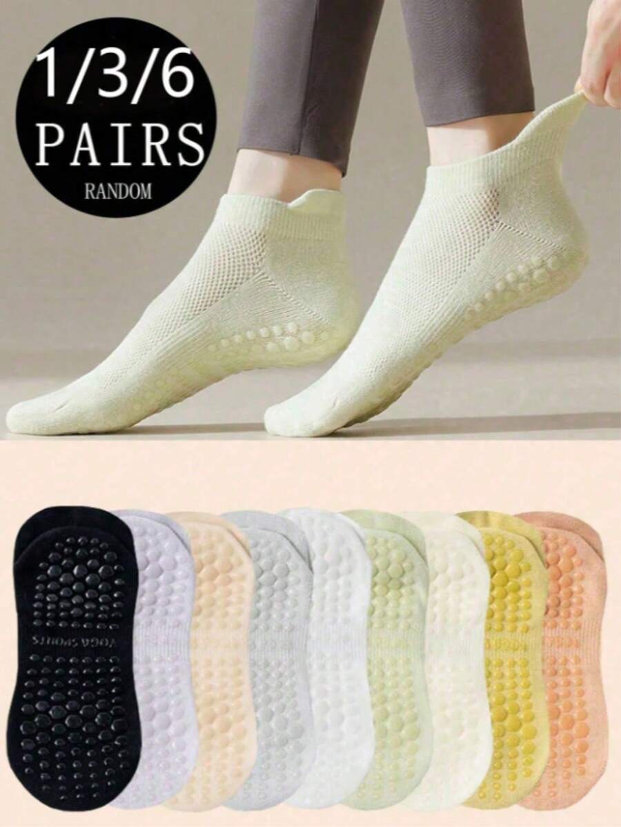 6 件/3 件/2 件/1 件女士彩色瑜伽袜，带防滑圆点和脚踝支撑，透气短瑜伽袜 - 彩色 - 查看 1