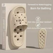 Sandal Kartun Kasual untuk Pasangan, Lembut dan Nyaman, Anti Selip dan Bernapas, Cocok untuk Kamar Mandi dan Penggunaan Dalam Ruangan, Sepanjang Musim, Sandal Unisex Ringan - Hitam - View 2