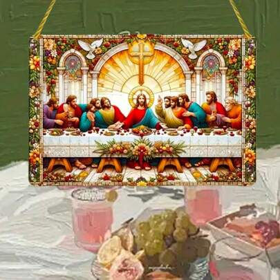 1pc The Last Supper Sunlight Catcher, Artificial 5D Visual Dyed Acrylic Window Decor, The Last Supper Decor, Easter Acrylic Plaque, Holy Week Decor, Easter Decor, Home Decor, Garden Decor, Outdoor Hanging Decor, Room Decor, Religious Decor