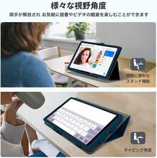 COLORROOM A30 10.1インチ Android15 タブレット用 ケース タブレットカバー 保護ケース ペンホルダーとタッチペンHUKWIMO スタンド機能付き 磁気吸着 薄型 超軽量 全面保護 高級PU スクラッチ対策 レザー 耐汚れ 耐久性 タブレット COLORROOM A30 対応保護ケース 濃い青色 - 1 - チェックする 5