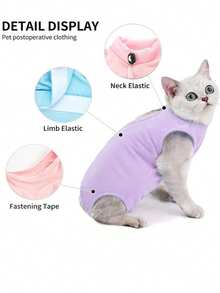 Lightweight Breathable Elastic Cat Spay/Neuter Suit, Summer, Anti-Lick Anti-Scratch Post-Surgery Wear - Multicolor - View 5