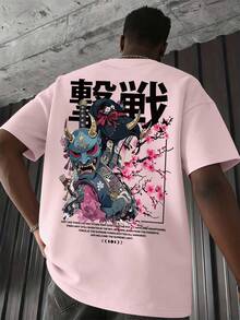 Men's Casual Fashionable Street Style Daily Commute Japanese Anime Character Slogan Print Comfortable Short Sleeve T-Shirt, Summer - Pink - View 1
