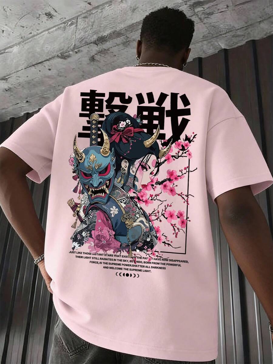 Men's Casual Fashionable Street Style Daily Commute Japanese Anime Character Slogan Print Comfortable Short Sleeve T-Shirt, Summer - Pink - View 1