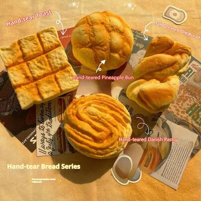 Squishable Soft Butter Toast Bread Stress Relief Toy, Squeeze To Relieve Stress And Anxiety, Great Gift For Birthday, Holiday, And Special Occasions