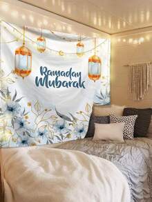 1件开斋节图案印花挂毯，大尺寸装饰挂布，家居装饰，节日礼物，派对装饰，直播背景，适用于客厅和酒店，带安装袋（含配件） - 彩色 - 查看 6