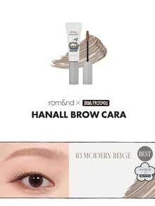 Rom&nd RomandBrow Tint Light Brown, Limited Edition, Cute Design Limited Edition, Waterproof Brow Mascara, Natural Hair-Like Finish, Long-Lasting Color & Hold, Easy To Apply, Not Fade, Smudge Proof, Lightweight Texture, For Beginner, For Women Daily Use, K-Beauty, Korean Makeup, GIFT, 9g/0.31 Oz - 03 - 查看 4
