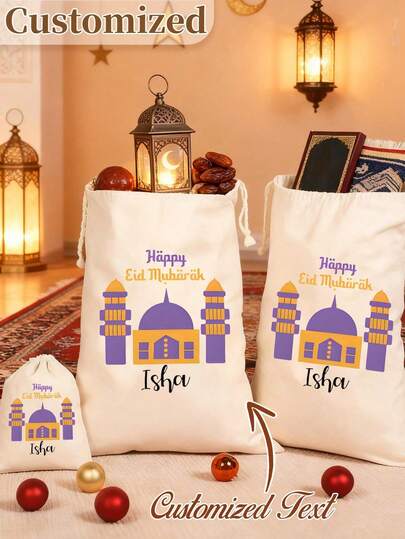 Customized Three Kings Day Gift Bag, Three Kings Day Event Essential Gift Bag