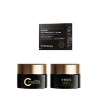 Crema de Tratamiento Herbal para el Acné para la Eliminación de Acné, Desvanecimiento de Marcas de Acné, Control de Espinillas, Control de Grasa, Minimización de Poros, Crema de Tratamiento Suave para el Acné - Crema herbal para el acné 30 g - Ver 7