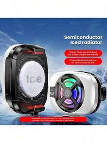 半导体散热器，数字显示温度控制，静音运行，游戏、直播、视频观看等场景下不会过热，高效散热设备，手机、平板电脑通用散热配件 - 黑與白 - 查看 7