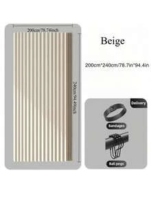 1件装可折叠窗帘隔断（不含杆），四季皆宜的装饰挂布，适用于房间隔断、出租房、卧室、客厅等场景，高端设计