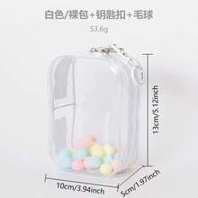 1個收納袋－防水防塵圓形毛絨娃娃收納袋，附加固鑰匙圈，可愛糖果造型，適合旅行、居家、收納化妝品與線材－理想的聖誕節、情人節、新年禮物（不含娃娃） - 彩色 - 查看 11