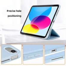 三折平板电脑保护套，兼容iPad 10代，智能睡眠唤醒，全方位防摔，iPad保护套，三折支架，iPad A16保护套，兼容iPad 11代，兼容iPad Air 11 (M2)、iPad Air 11 (M3)、iPad Pro 11，兼容iPad 9代10.2英寸平板电脑保护套 - 淺藍色 - 查看 4