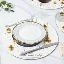 2/4/6 件套优雅斋月图案餐垫 - 15 英寸圆形餐垫，饰以月亮和灯笼图案，点缀星星。适合聚会、用餐和节日装饰。也适合家居装饰、节日餐桌装饰、农舍风格节日装饰、农舍风格，可水洗，材质耐用，可用于节日餐桌装饰和家庭娱乐。 - 彩色 - 查看 4