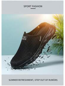 1 双男士透气网眼一脚蹬运动休闲旅行鞋，轻便舒适（尺码偏小，请订购大一码） - 全黑 - 查看 12