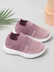 1雙休閒風格兒童運動鞋