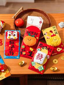 3D刺绣毛绒中国红包，幸运红包，中国风新年祝福口袋包，中国新年红包，来塞钱袋 - 彩色 - 查看 4