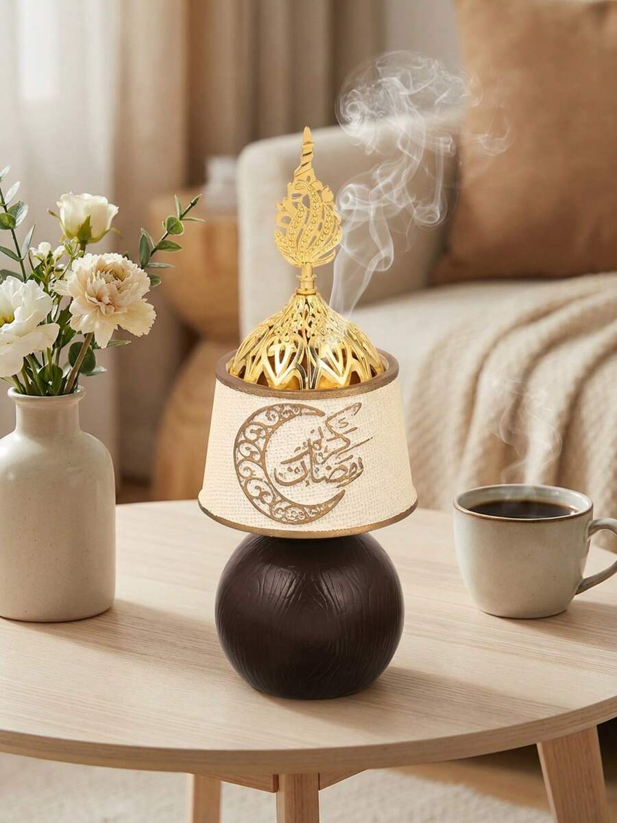 1件/套树脂黑白阿拉伯文字创意简约个性化香炉，中东四季通用室内空气净化香炉，阿拉伯字母香夹/冰夹，适用于瑜伽室、按摩室、冥想室、美发服饰、办公室卧室等场所，四季皆宜，斋月用品，斋月礼物，开斋节礼物，斋月灯笼，斋月反思，斋月，斋月分发，斋月吉祥，斋月灯笼，斋月，斋月装饰，斋月装饰品