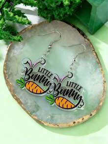 一对亚克力材质的可爱复活节兔子、彩蛋和小鸡耳环，适合女性在节日派对上佩戴，也可作为节日礼物。 - 多色2 - 查看 24