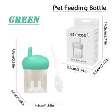 宠物喂奶瓶 - 模拟妈妈乳房的宠物喂奶瓶 - 婴儿防呛喂奶器，滴入口中。自动控制压力。 - 彩色 - 查看 12