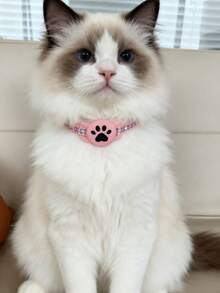 1个可调节反光猫项圈，宠物猫定位项圈，兼容苹果“查找我的追踪器”功能，7-9英寸动物纹反光项圈，可拆卸猫项圈，仅适用于iOS系统，无需App，一键直接使用。 - 彩色 - 查看 10