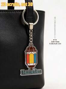 1个2D亚克力彩色灯笼吊坠，透明亮面异域风情设计，可作钱包装饰、实用钥匙扣、汽车后视镜配件、男女通用收藏工艺品，适合家居装饰、派对礼品、异域风情爱好者。 - 彩色 - 查看 2