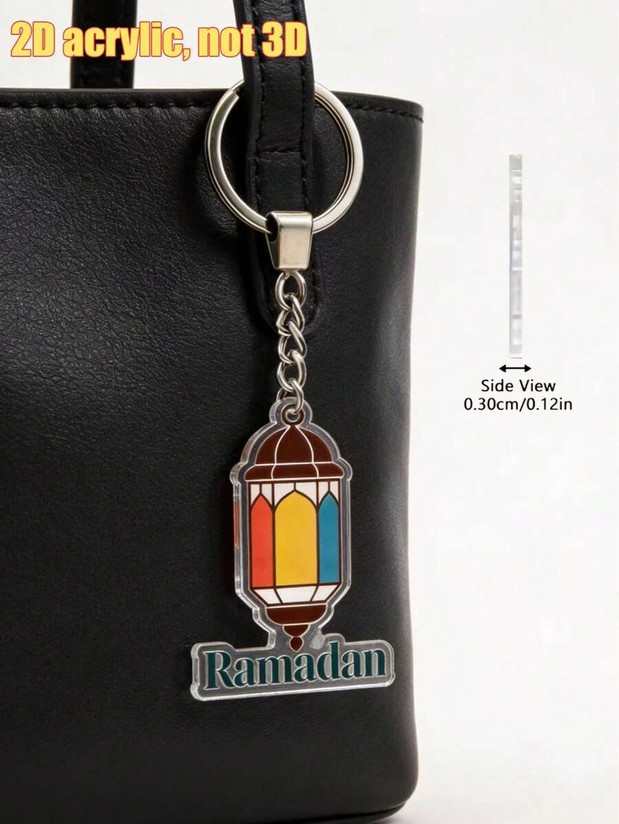 1pc 2D Acrylic Colorful Lantern Pendant, Transparent Glossy Exotic Design Wallet Decor, Practical Keychain Key Finder, Car Rearview Mirror Accessory, Unisex Collectible Craft, Suitable For Home Decor, Party Favor, Exotic Style Enthusiasts - Multicolor - View 1