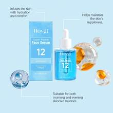 30毫升铜肽面部精华液，蕴含玻尿酸和胶原蛋白——深层补水保湿面部精华 - 彩色 - 查看 2