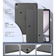 Basic Pad Cases - As Pic - View 6