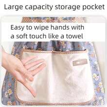 1pc Women Kitchen Apron, Wipe-Clean Homewear Fashion Princess Cooking Apron Ditsy Floral Pattern Bib Apron, Oil/Stain Resistant Princess Dress Style