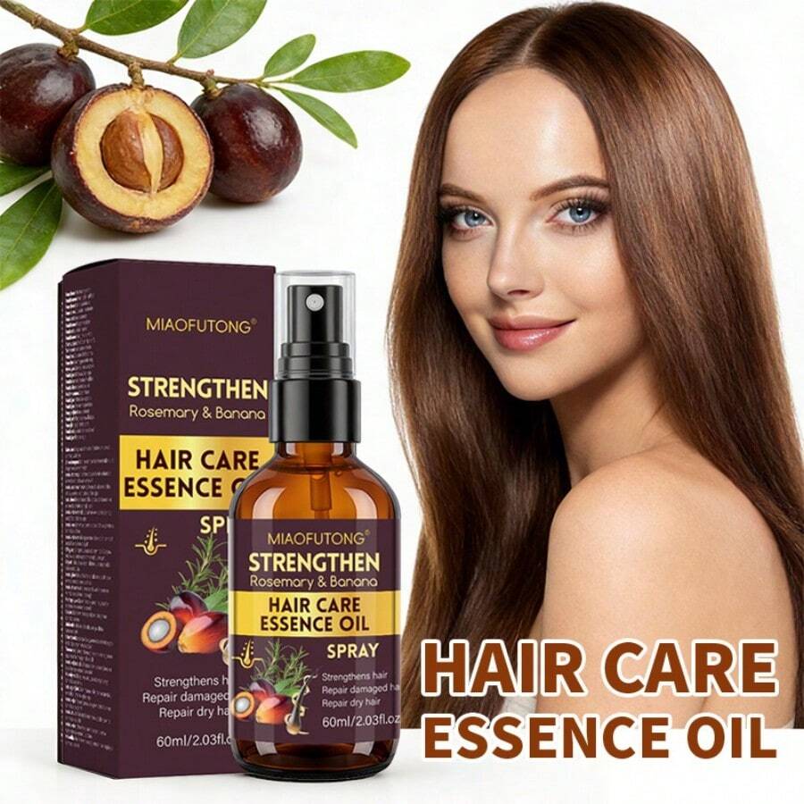 巴塔纳护发喷雾，富含巴塔纳和迷迭香精华，防止头发干燥毛躁，滋养秀发，保湿柔顺，适用于所有发质，日常护发，情人节礼物 - 棕色 - 查看 1