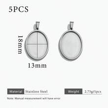 5个304不锈钢18K镀金椭圆形吊坠托盘，多种尺寸可选，凸面圆形珠子专用空白底座，DIY浮雕吊坠首饰制作材料 - 銀色 - 查看 9