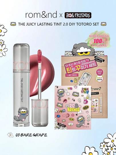 Rom&nd Romand Juicy Gloss Tint 2.0 03, Coral Pink 03, Limited Edition Gift Set, Glossy Lip Tint, Hydrating Makeup Effect, Cute Anime Collab, Korean Style Lip Makeup. 0.35g/0.01oz.