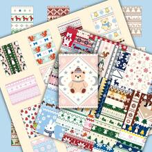 51pcs Faroe Islands Floral Pattern Cozy Knit Texture Winter Elements Healing Decorative Stickers For Water Cups, Tablets, Greeting Cards - Multicolor - View 2