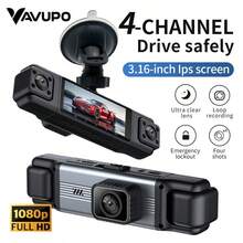 四通道行车记录仪：1080P 全高清车载 DVR，配备 3.16 英寸 IPS 屏幕、超清晰镜头和紧急锁定功能 - 四重保护，全方位行车安全 - 4 Channels Dash Camera - 查看 7