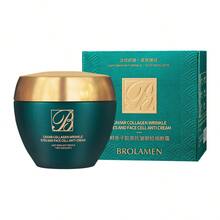 Crema de colágeno antiarrugas para ojos y rostro Bolan Dream Sturgeon Caviar, crema hidratante y lifting - B698 Berlanmeng Caviar de esturión Colágeno Crema antiarrugas para ojos y rostro - Ver 7