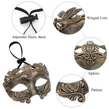 QY- Couple Masquerade Metal Mask Roman Greek Man Mask Venetian Halloween Costume Ball Mask Mardi Gras Mask Cosplay Party Mask -3788 - Vàng hồng - Xem 5
