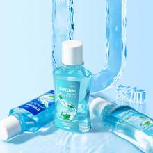 清凉薄荷抗菌漱口水+口气清新喷雾+海盐泡泡浴球套装，可杀灭99.9%引起口臭的细菌——送给爱人的最佳情人节礼物 - 薄荷色 - 查看 6