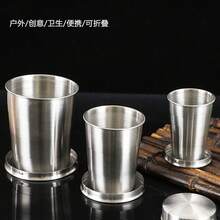 Stainless Steel Folding Cup Outdoor Camping Wash Cup Portable Creative Compression Cup Mini Small Wine Cup Beer Cup - Thép không gỉ - Xem 3
