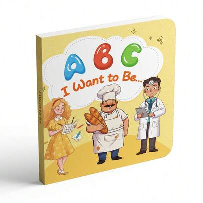 ABC字母职业绘本，通过职业学习A-Z字母，“我想成为”主题故事，简单易懂的英语词汇，培养角色意识，精美插图，多种书名可选