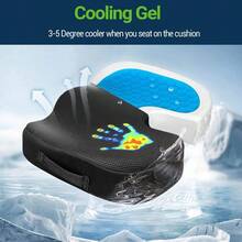 Tailbone Pain Relief Office Chair Seat Cushion, Memory Foam Gel Seat Cushion For Sciatica Pain Relief With Washable Cover, Butt Cushion For Long Sitting, Mesh, Black - 網狀黑色 - 查看 5