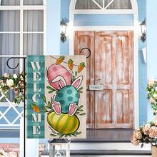 1pc Easter Celebration Garden Flag - 12x18 Inches, Outdoor Welcome Decor For Spring And Summer, With Egg, Carrot, Plaid Design, Durable Polyester, No Power Needed - Baby Blue - View 1