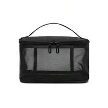 Minimalist Make Up Storage Bag - Easy Travel Pouch For Daily Cosmetic Organizing - 黑色 - 查看 4