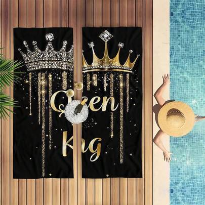 2pcs Microfiber Towel Set - Super Soft, Quick Dry & Highly Absorbent Bath Towel & Towel Cover, Suitable For Couples - Perfect For Bathroom, Pool And Beach, Valentine's Day