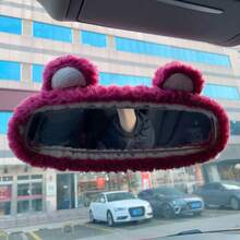 Stylish Plush Bear Ear Car Rearview Mirror Cover - Soft, Fluffy, And Fashionable Women's Car Interior Accessories, Home Mirror Protector, Mirror Decorative Cover. - 玫紅色 - 查看 10