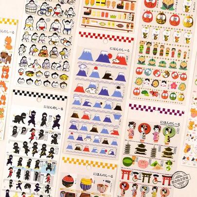 Japanese Element Stickers - Mount , Sushi, Sumo, Kimono, Shiba Inu, Maneki-Neko, Cute Decorative Stickers For Planner/Scrapbook