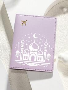 1件装斋月护照套，PU皮革材质，简约护照夹，飞机图案，家庭套装，旅行配件，适合商务旅行、度假旅行、行李袋、旅行包、过夜包，大容量耐用，旅行收纳整理，邮轮旅行必备，度假必备，男女皆宜，旅行必备，假日必备，旅行必备。 - 彩色 - 查看 17